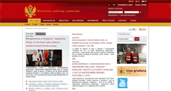 Desktop Screenshot of msp.gov.me