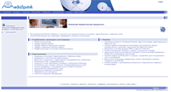 Desktop Screenshot of msp.ru